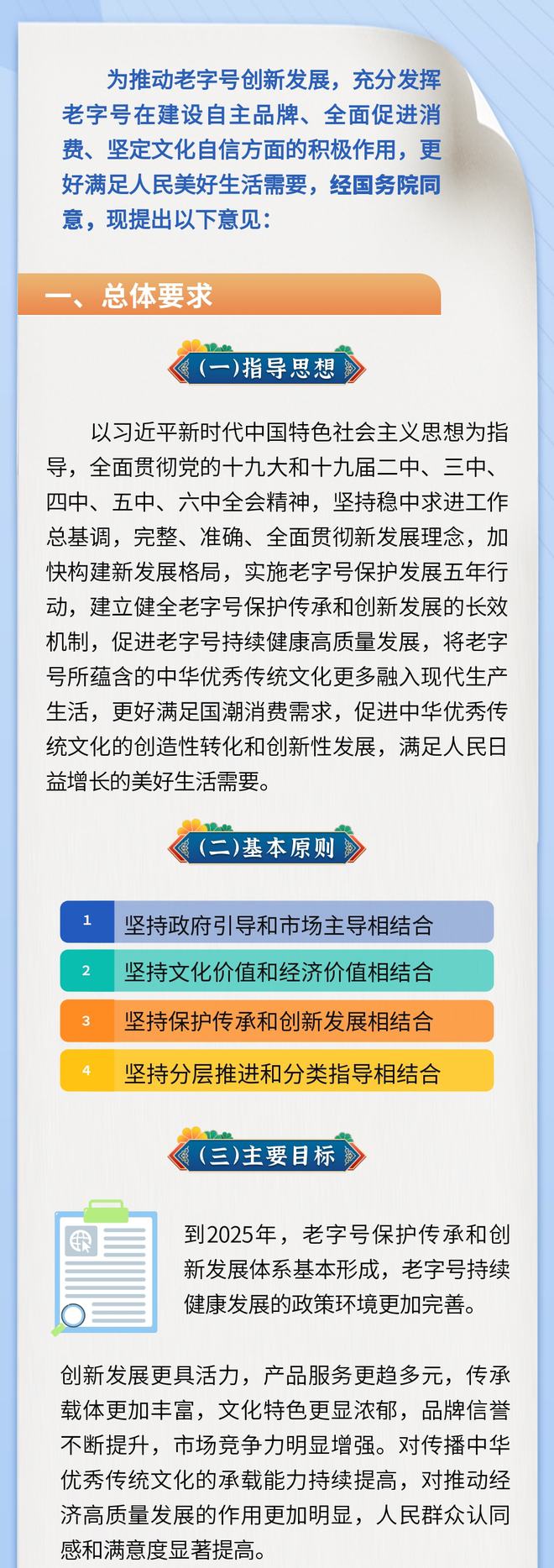 未命名 (3).jpg